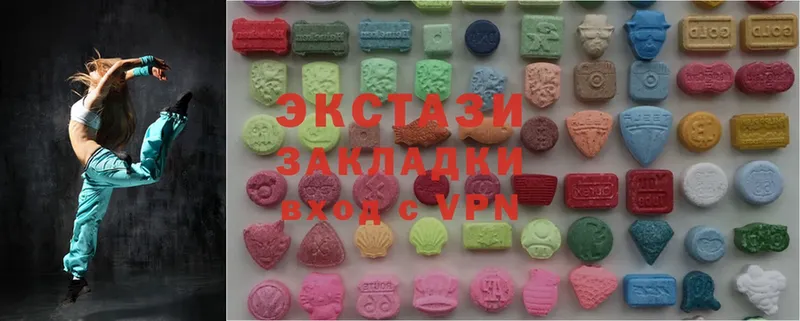 мориарти как зайти  Нерехта  Ecstasy VHQ 